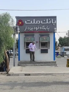 خودپرداز بانک ملت 2