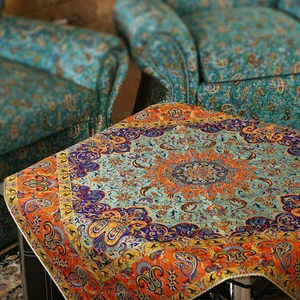 ترمه حسینی
