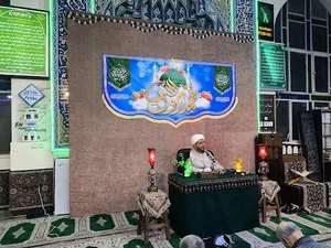 مسجد جامع امام حسین