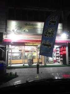 نان فانتزی سهند 4