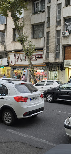 اسباب بازی مانوئل