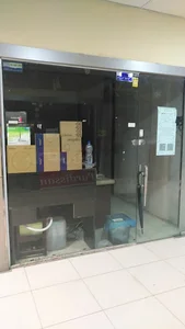 شرکت نسل نو قشم