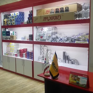 تاسیسات رجا