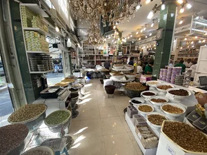 آجیل و خشکبار تواضع