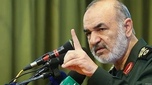 سلامی
