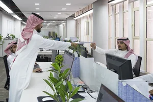 امام للتقييم العقاري . AMAM Co for Real Estate Appraisal (شركة الامام للتقييم العقاري وشريكة)