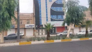 بانک ملی ایران 3