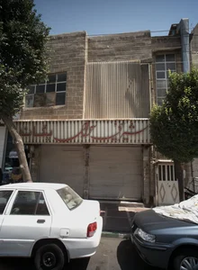 شیرینی سرای یگانه