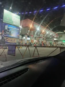پمپ بنزین شهر پردیس 3