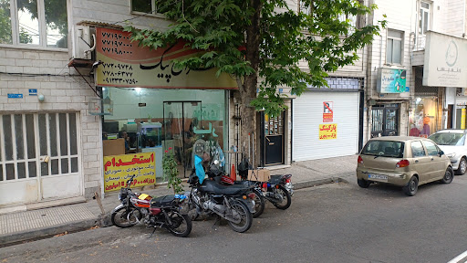پیک تهران پیک
