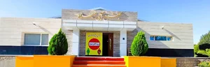 مجتمع آبی میلاد