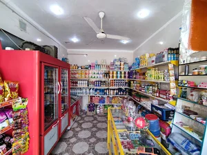 سوپر مارکت