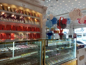 شیرینی سرای قدیری