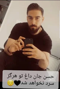 خانه ابدی؛ حسن حسن پور