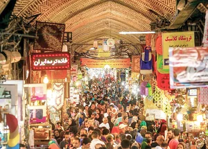 پوشاک سایز بزرگ