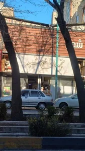 مجتمع نان خورشید 2