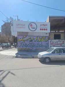 نمایندگی گاز ،هود ،فر، وسینگ برند سیمر