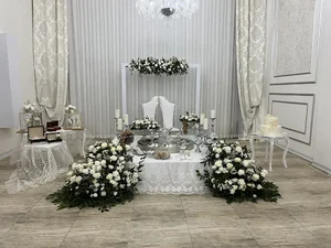 سالن عقد یزدانی