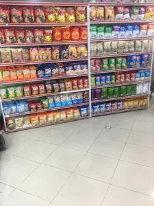 هایپر مارکت ولنجک با مديريت مرادی