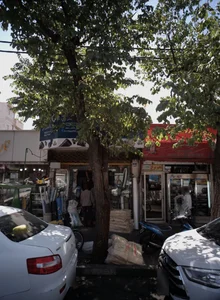 سوپر پروتئینی 2