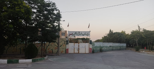 مدرسه راهنمایی دخترانه مهدیه