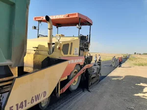 شرکت سنگ راه خوی