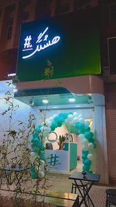کافه هشتگ