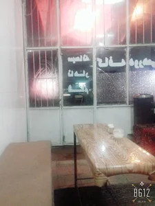 کافه دور همی