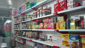 سوپر یاسین