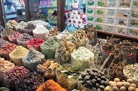 عطاری طعم بهشت