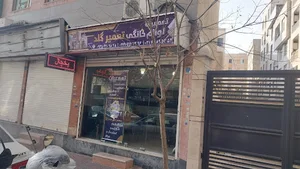 تعمیرات تلویزیون ستارخان