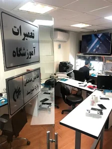 تعمیرات تخصصی پرشین موبایل 4