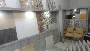 فروشگاه کاشی و سرامیک حسنی