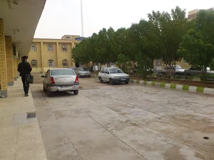 Karoon University