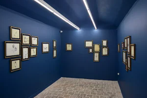 نگارخانه این/جا