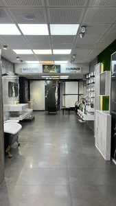 شوینده بهداشتی جواد