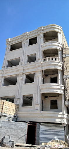 منل