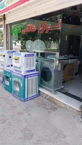 فروشگاه لوازم خانگی شیردل