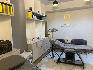 کلینیک پاییزان 5