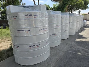 پایدار تانک