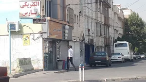 پخش کالای الکتریکی پارس