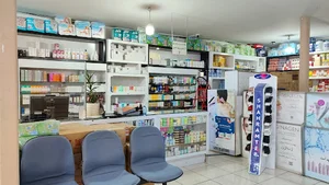 داروخانه شبانه‌روزی دکتر مختاری