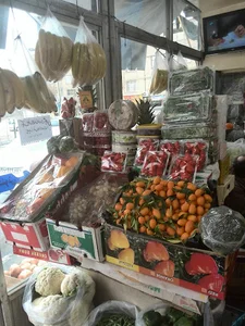 میوه فروشی برادران نصیری