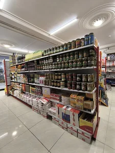 فروشگاه نایس