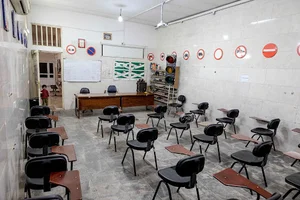 آموزشگاه رانندگی آرامش