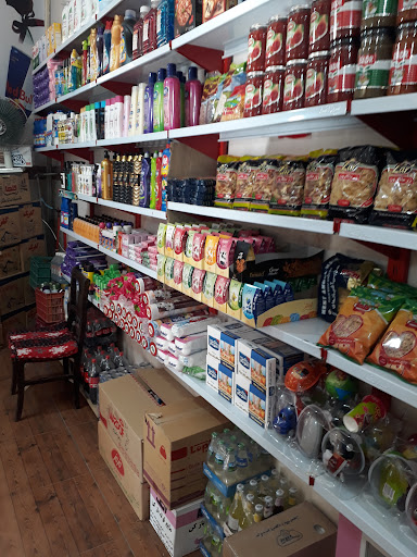سوپر مارکت رز