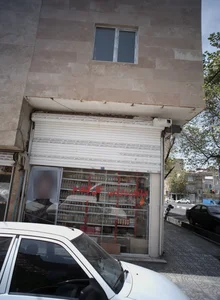 عطاری و گیاهان دارویی گل گندم