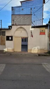 مسجد امام حسین (ع) حسین آباد 4