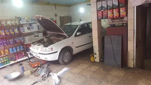 تعمیرگاه مدرن