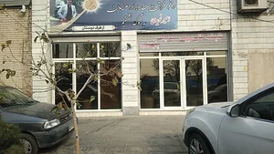شیشه مارلیک 5
